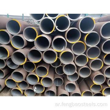 الصلب الكربوني سلس الأنبوب API 5L GR.B